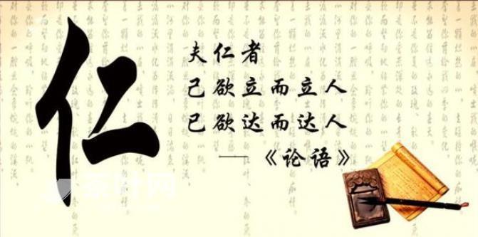 Benevolence, righteousness, propriety, wisdom and faith correspond to the five organs and five elements – Tea.com