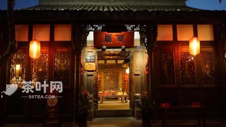 Chengdu Wide Narrow Alley Keju Tea House [Introduction] – Tea.com