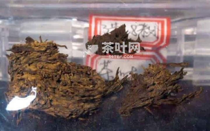 陕西汉阳陵出土的茶叶