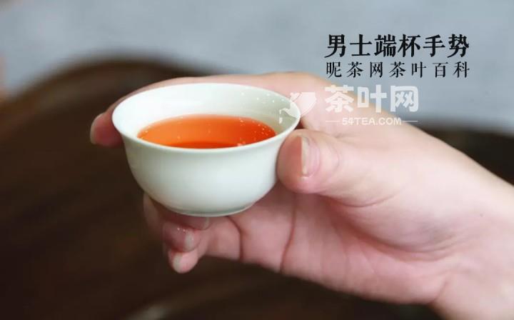 女士喝茶端茶杯的手势，女士喝茶手势